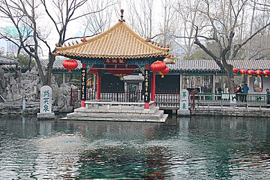 国产欧美精选,影视盛宴，中外佳片尽享-2