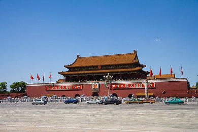 八重神子裸体 开腿涩涩,网红行为引热议，道德边界何在？-3