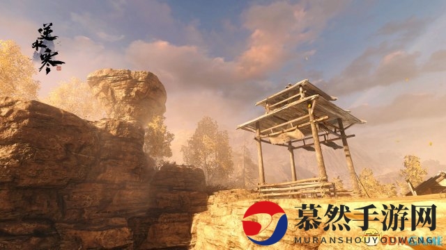 旗亭