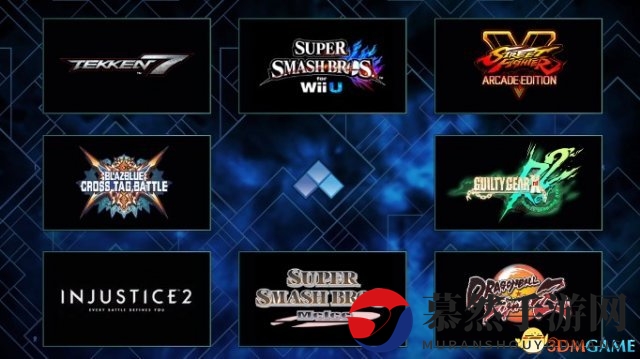 龙珠战士Z参入！赌城格游大会《EVO2018》参赛项目