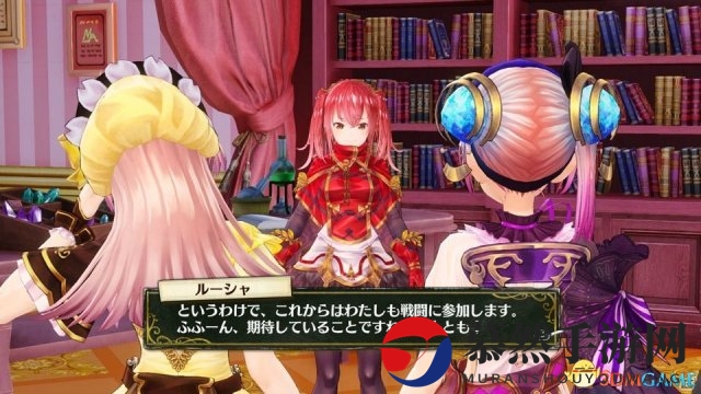 美少女露霞登场《莉蒂与苏尔的工作室》新DLC上线