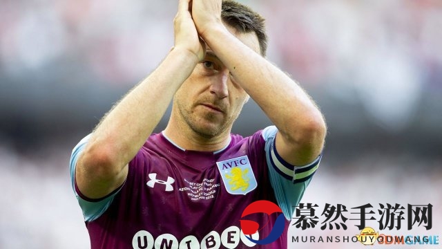 英国老牌足球俱乐部阿斯顿维拉宣布举办电竞联赛