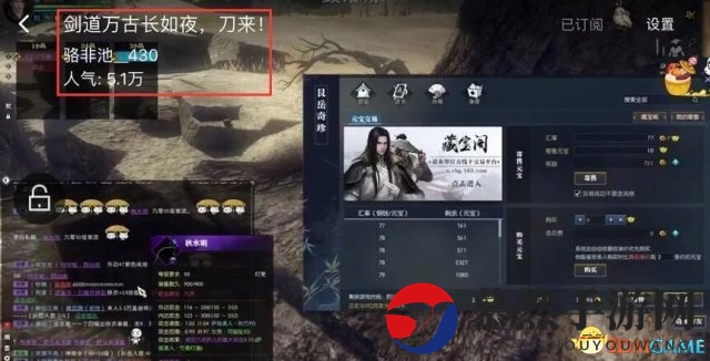 3dmgame