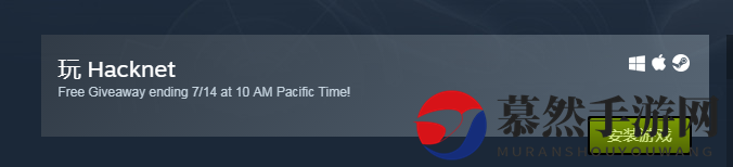 Steam喜+1《黑客网络》免费领 最真实黑客模拟器