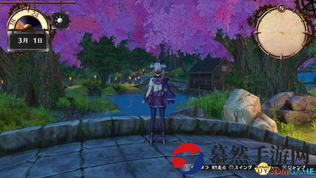 美少女露霞登场《莉蒂与苏尔的工作室》新DLC上线