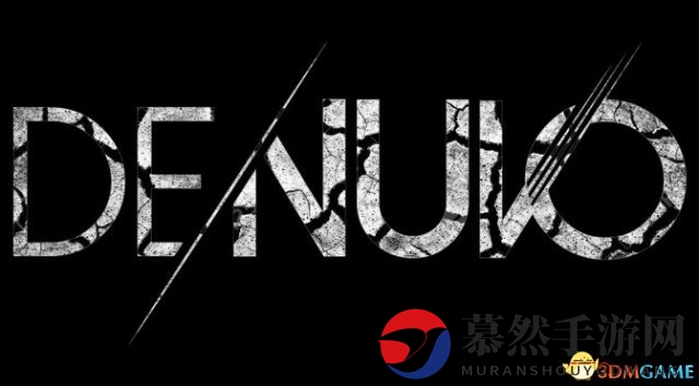 Denuvo被全球知名安全服务商收购 破解将越来越难