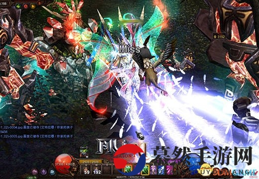 传说中的“大炮”，塔人《奇迹MU》双手武器
