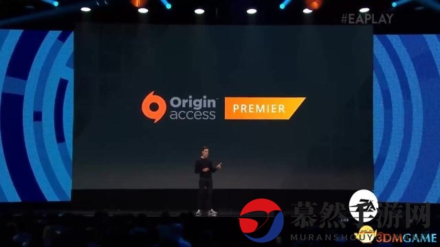 E3 2018：EA公布Origin Access高级会员服务项目