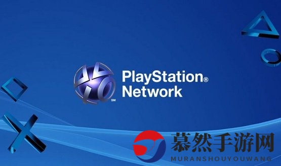用户PSN ID涉敏感词被封后续：索尼解封用户账号