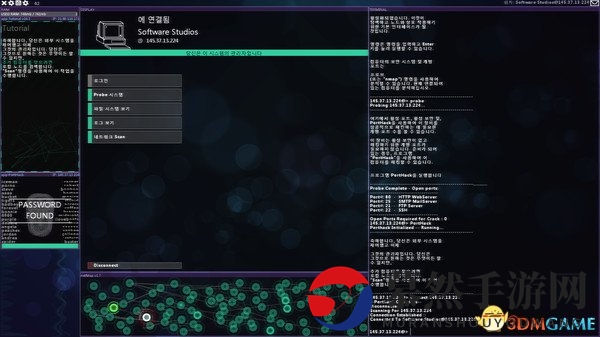 Steam喜+1《黑客网络》免费领 最真实黑客模拟器