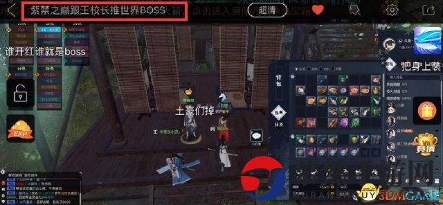 3dmgame
