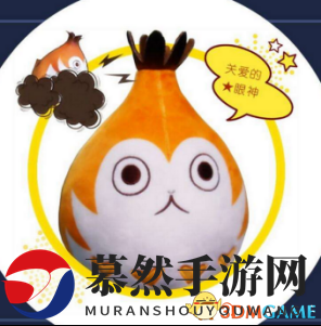 看3DM专访盛大拂晓组丝瓜 抠脚可得FF14绝版周边!