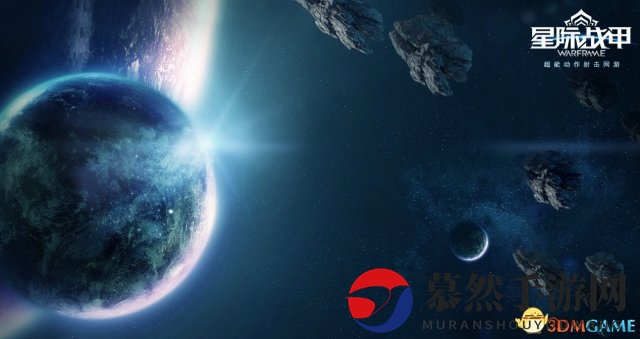星际战甲