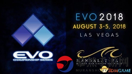 龙珠战士Z参入！赌城格游大会《EVO2018》参赛项目