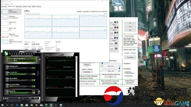 《仁王：完全版》PC版性能分析 选项落后优化尚可