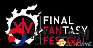 看3DM专访盛大拂晓组丝瓜 抠脚可得FF14绝版周边!
