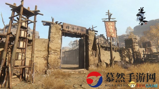 正门
