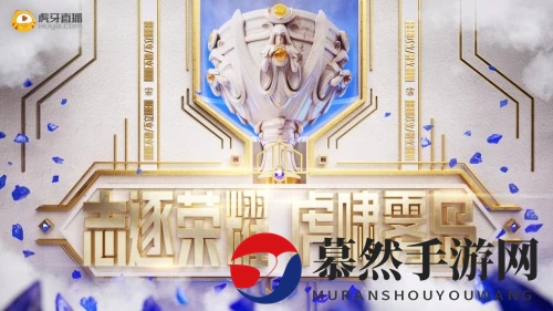虎牙S11：Ale剑姬秀翻全场仍独木难支，LNG不敌MAD无缘八强