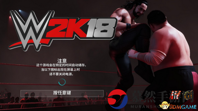 WWE 2K18