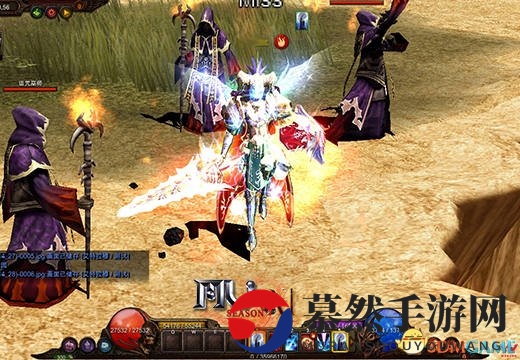 传说中的“大炮”，塔人《奇迹MU》双手武器