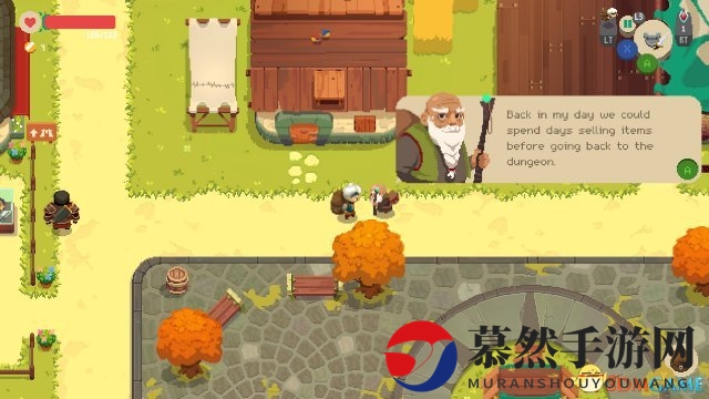 开店寻宝创意游《Moonlighter》18年登陆各大平台