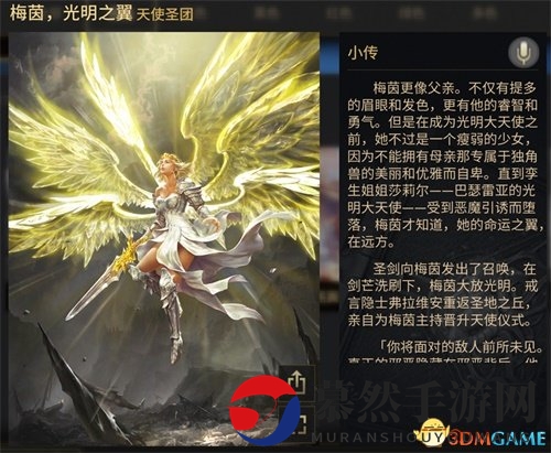 《秘境对决》让人印象深刻的台词一览