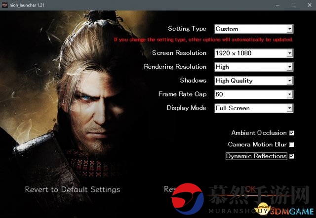 《仁王：完全版》PC版性能分析 选项落后优化尚可