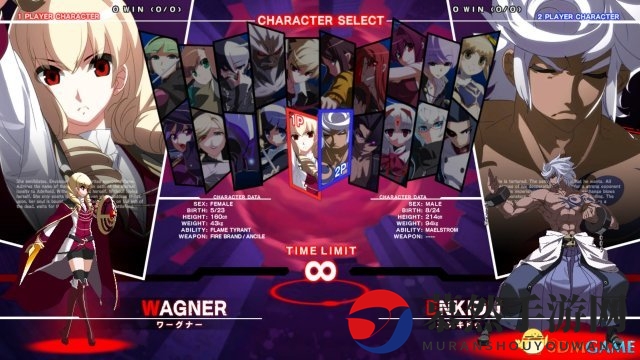 3dmgame
