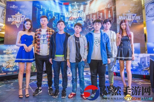 新星崛起，荣耀华南华北！CSGO城市赛冠军揭晓