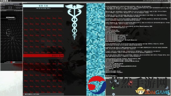 Steam喜+1《黑客网络》免费领 最真实黑客模拟器