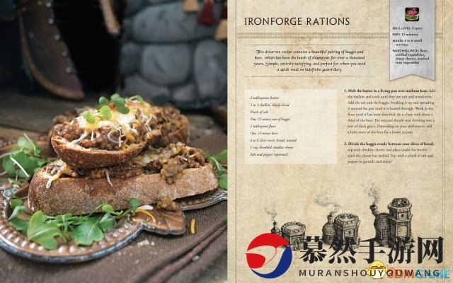 异界食物！《魔兽世界：官方食谱》将推出繁中版