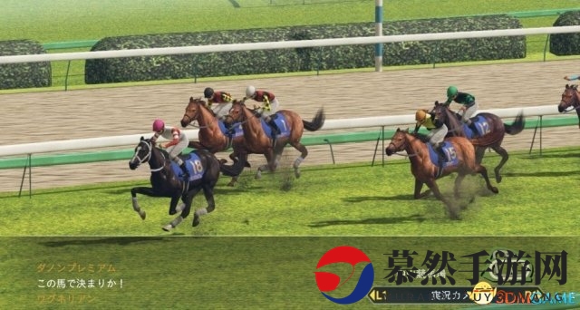 《赛马大亨8 2018》全平台发售 数字版9折优惠