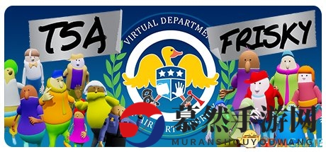全面体验机场安检员 新VR游戏《TSA Frisky》公布