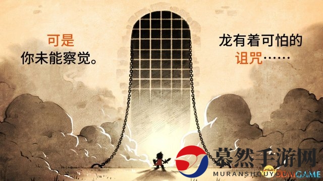 《神奇小子:龙之陷阱》PS4简体中文版亚洲发售