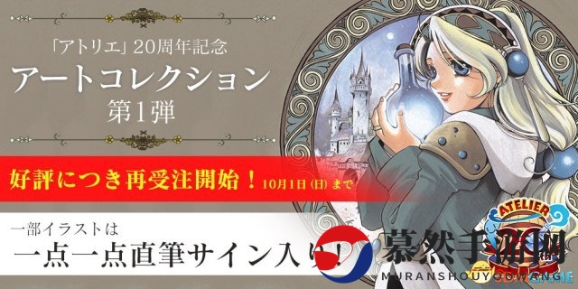 3dmgame