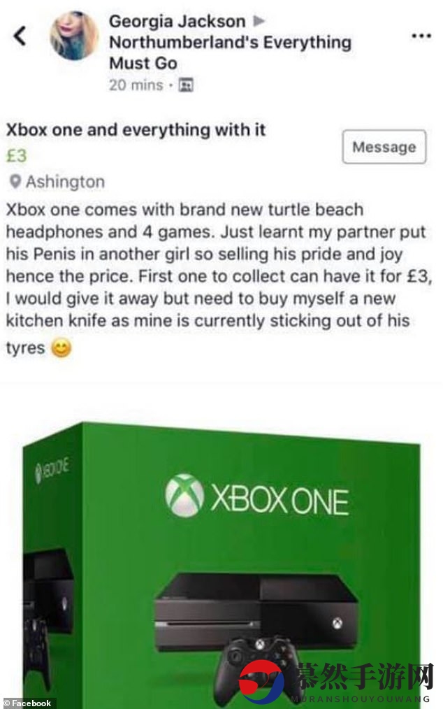 英国漂亮妹子对男友的出轨行为用Xbox One出气