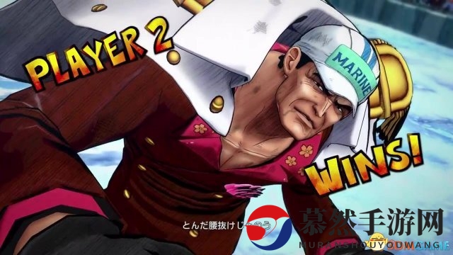 海贼王：燃烧之血