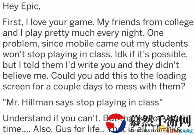 教授给EPIC写信让学生上课别玩游戏 官方照做了！