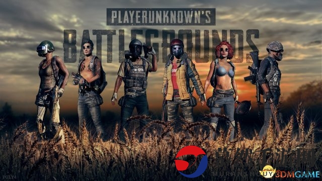 3dmgame