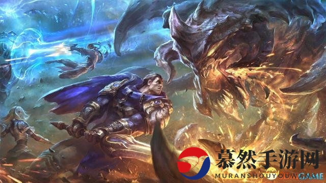 英雄联盟