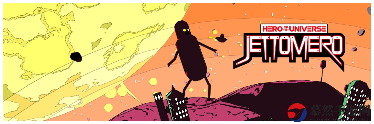 画面意外美 创意名作《Jettomero：宇宙大英雄》登陆NS