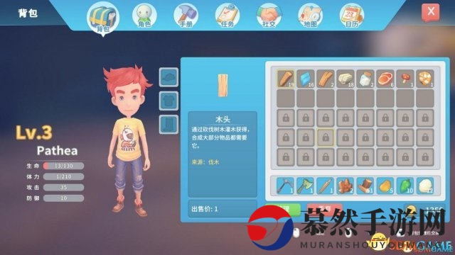 3dmgame