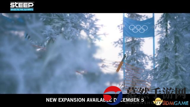 E3：育碧《极限巅峰》“奥林匹克”扩展包公布