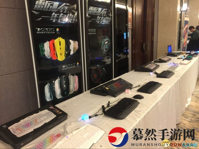 ▲河南省互联网行业2016年发展趋势研讨峰会现场