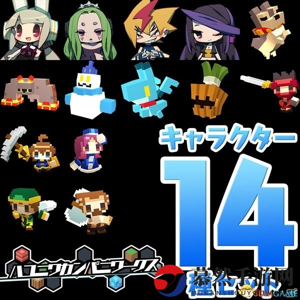 MC+SRPG！《箱庭公司创造》发卖 纪念DLC同时上线！