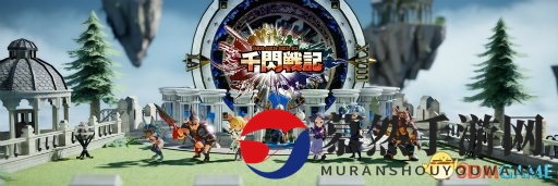 《千闪战记》街机版亮相，世嘉揭晓倒计时新作品谜底