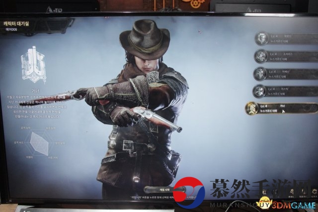 韩国游戏展G-Star蓝洞网游新作《A：IR》实机体验
