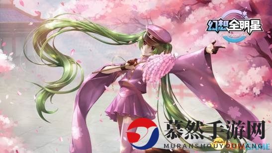 《幻想全明星》全新工会系统，快来建立你的势力吧!