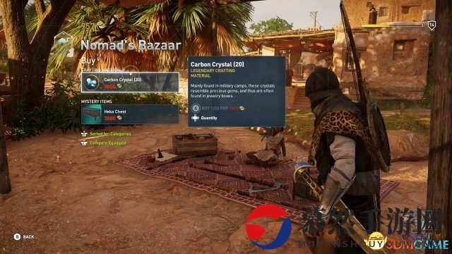 3dmgame