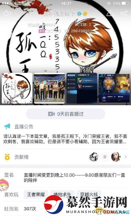 3dmgame